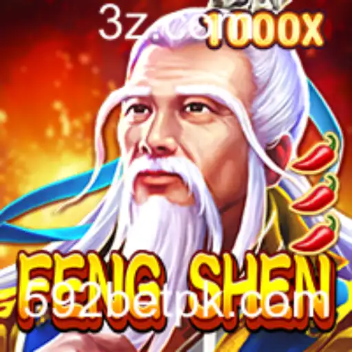 FengShen: Um Guia Completo para o Jogo e a Tendência 592 Bet