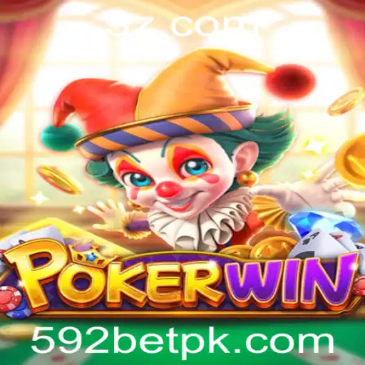 Descubra o Mundo do POKERWIN: O Jogo de Cartas que Revoluciona o 592 Bet